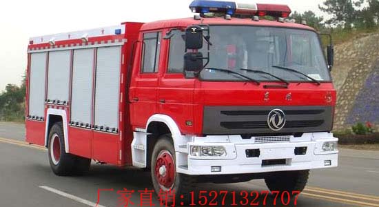 東風(fēng)5.5噸水罐消防車(chē)價(jià)格